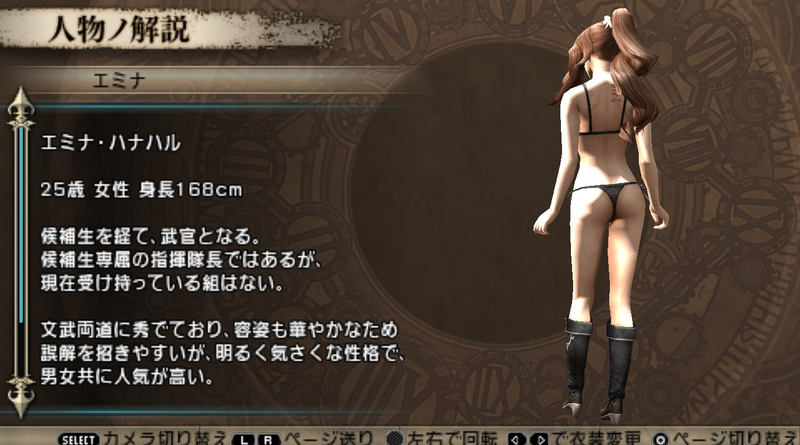 Illustration for article titled Final Fantasy Type-0 is Obsessed With Underpants